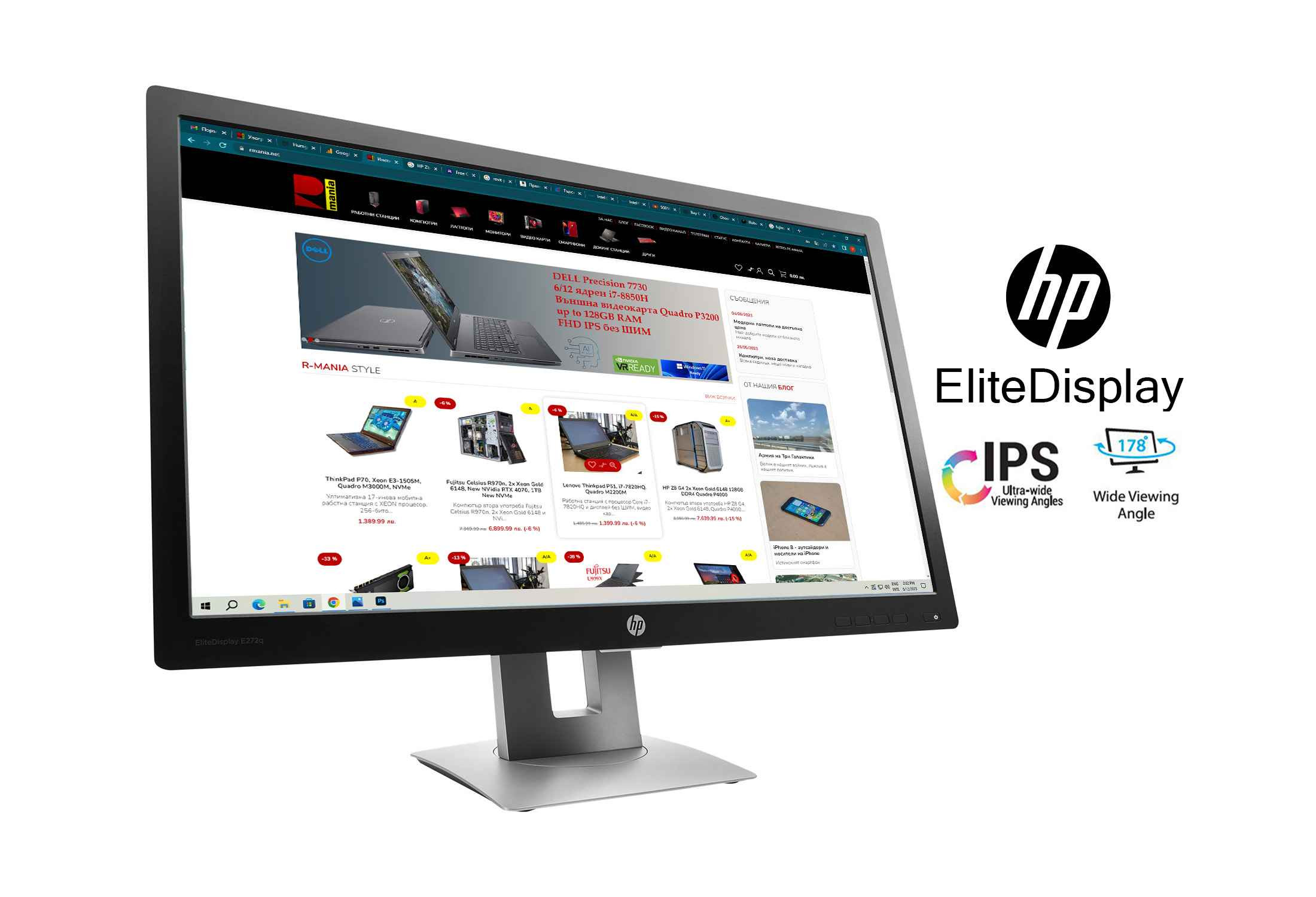 HP EliteDisplay E272Q 27-inch IPS 2560x1440