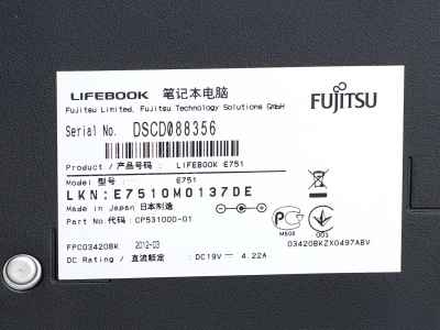 Fujitsu LifeBook E751, Core i5-2520M, Made in Japan-15MGq.jpeg