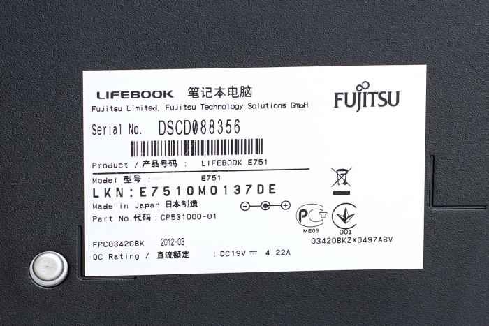 Fujitsu LifeBook E751, Core i5-2520M, Made in Japan-15MGq.jpeg
