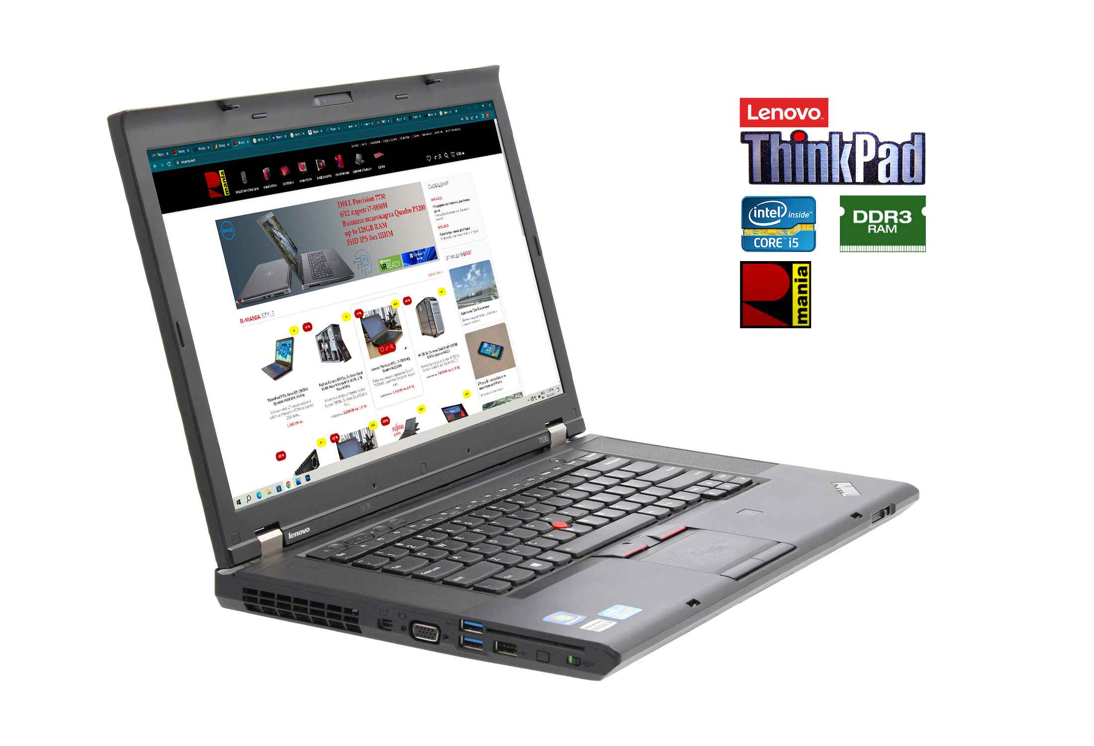 Lenovo Thinkpad T530 core i5-2520M 8GB RAM 128GB SSD Camera