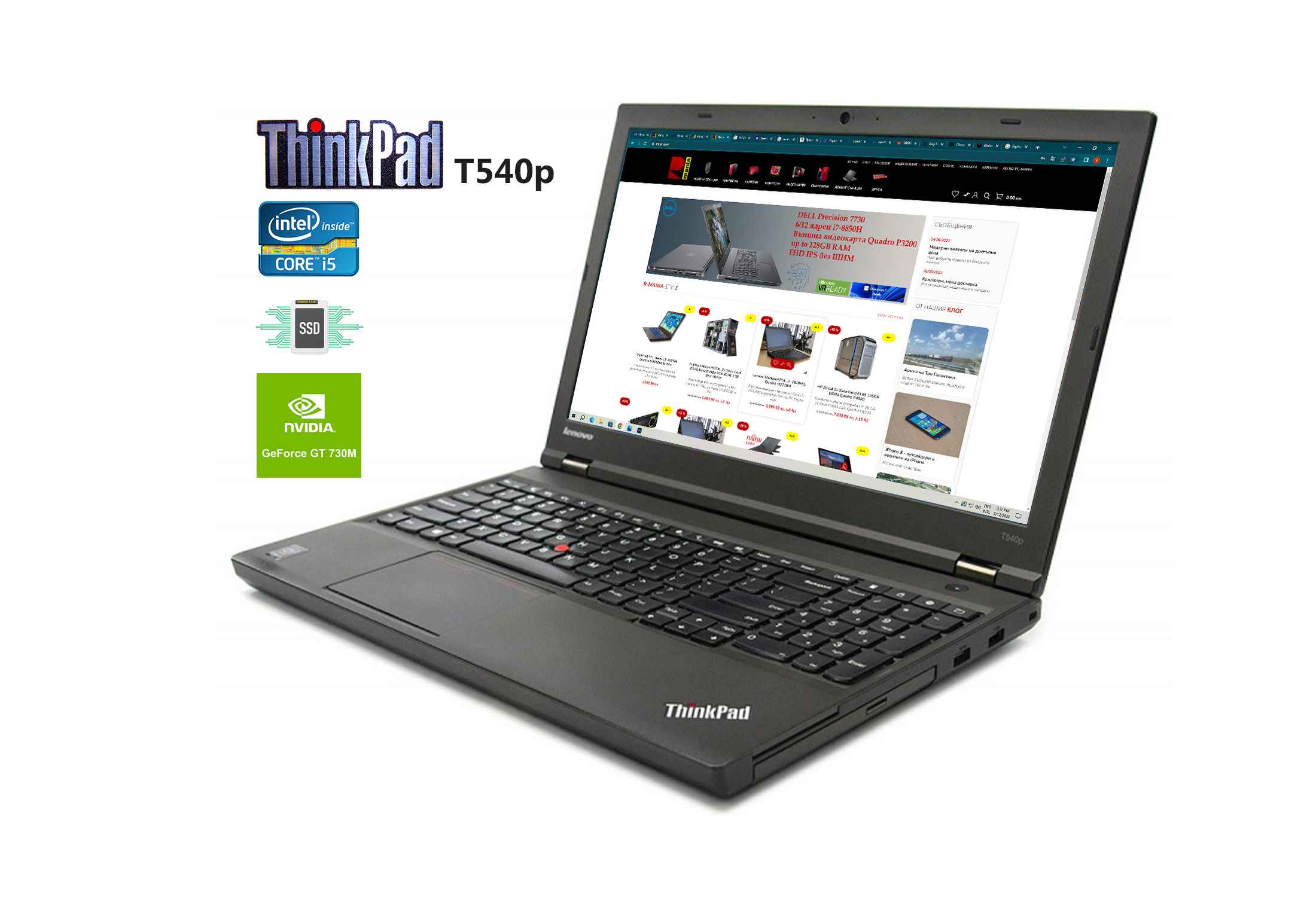 Lenovo Thinkpad T540p i5-4300M 8GB RAM SSD GT 730M