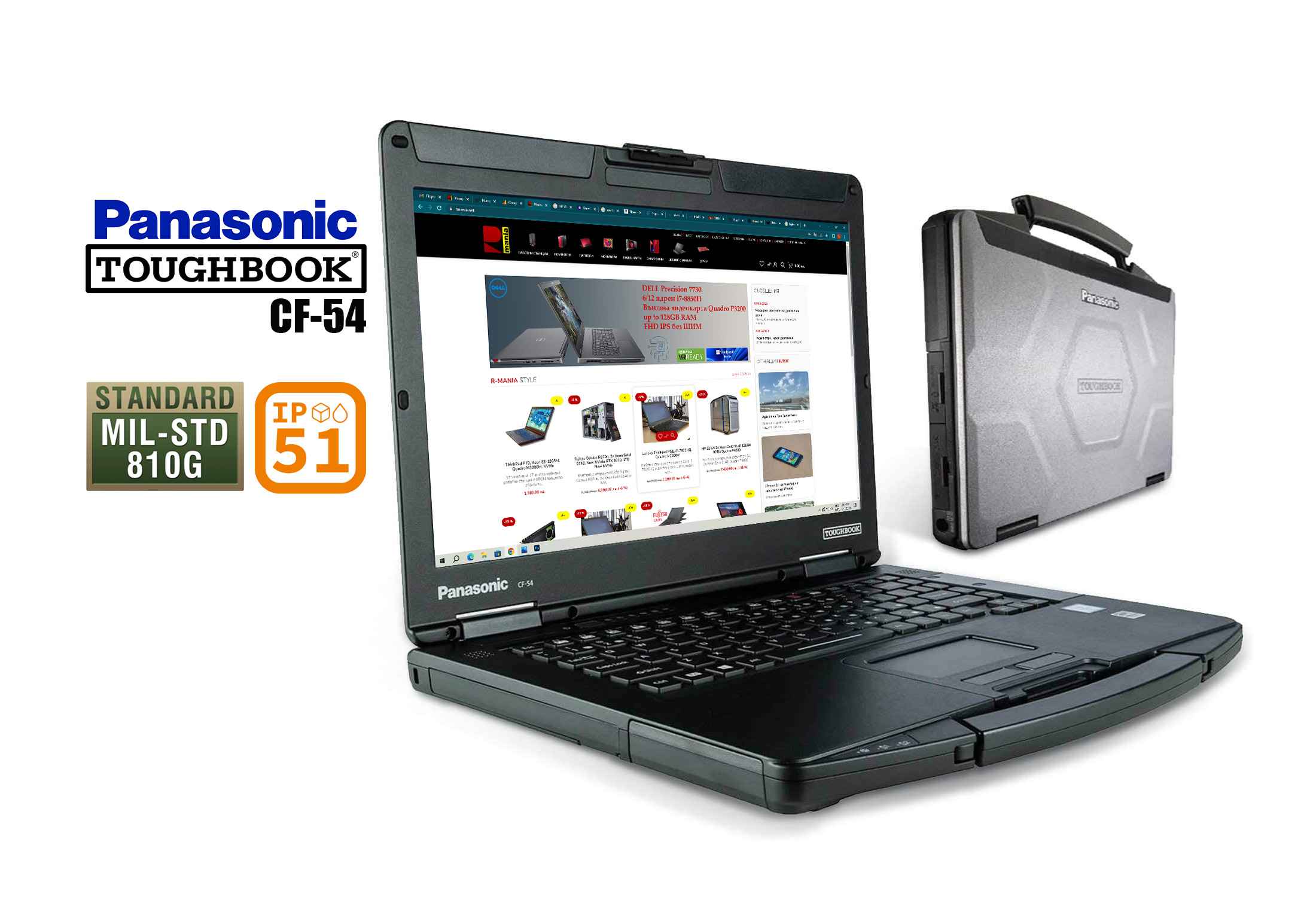 Panasonic Toughbook CF-54 MK2 i5-6300U 16GB RAM m2 SSD FHD IPS Mid Batt