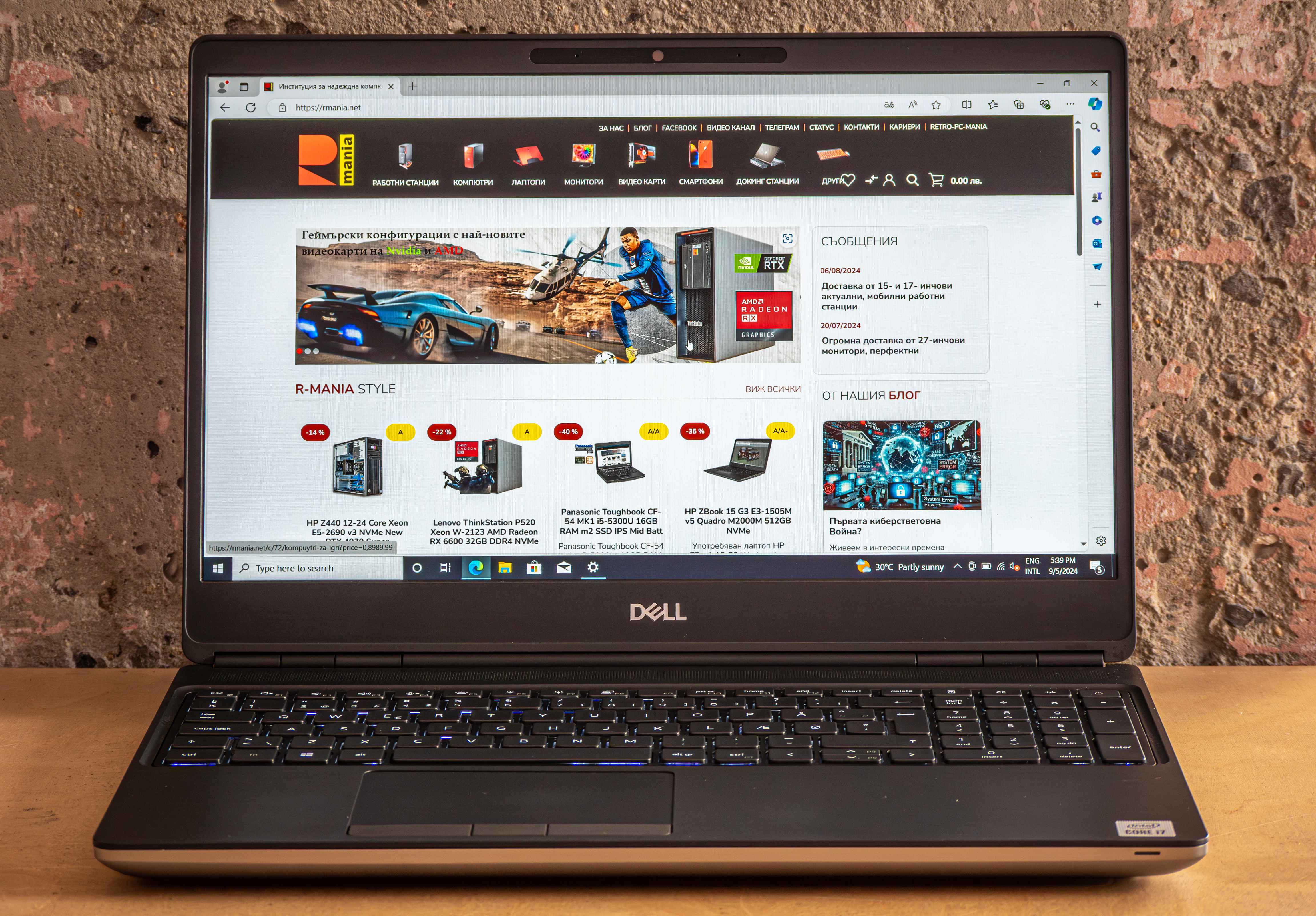 Dell Precision 7550 i7-10875H NVMe FHD IPS Quadro RTX 4000-MEHSI.jpeg