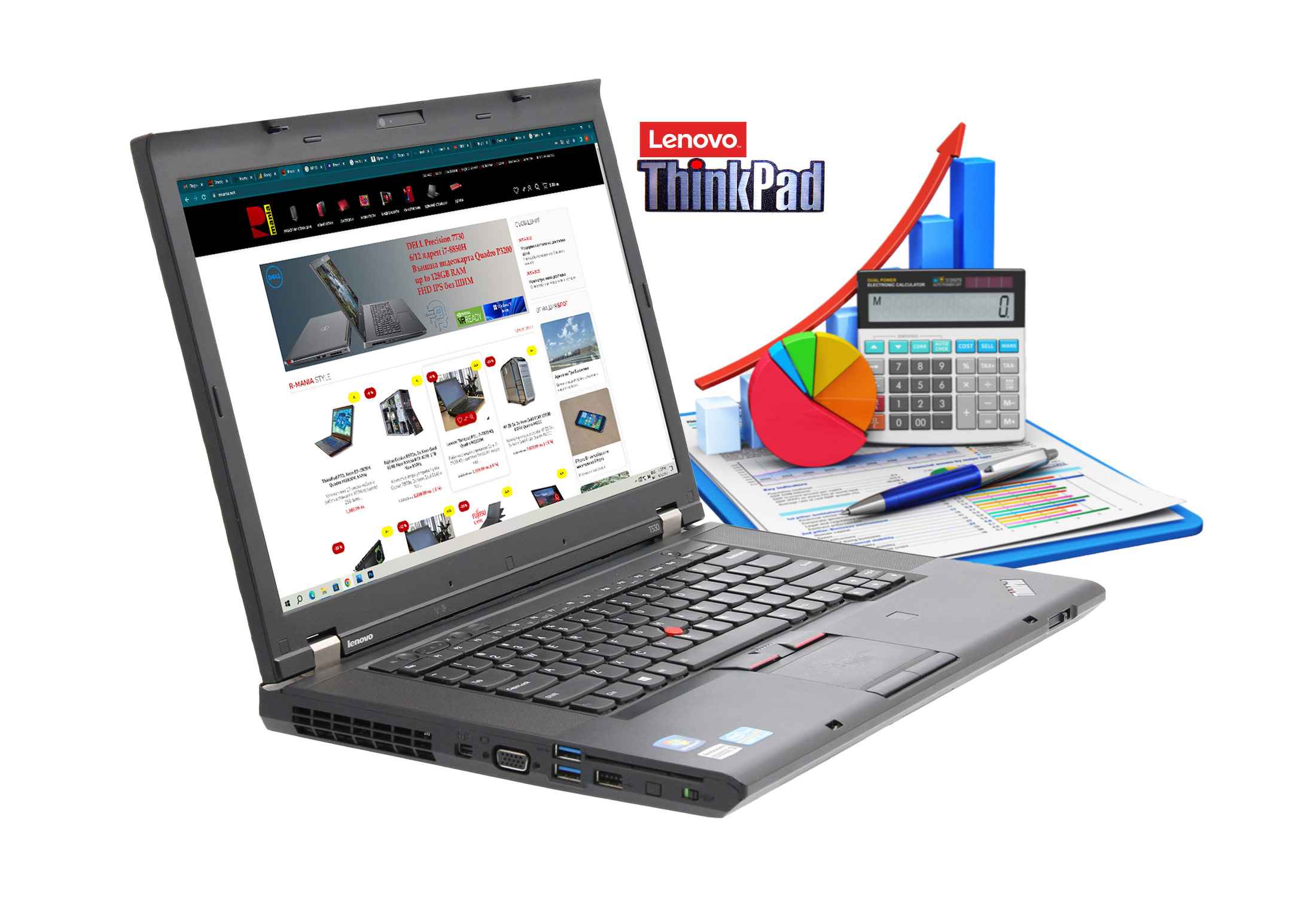 Lenovo Thinkpad T530 core i5-3320M 8GB RAM 256GB SSD Camera