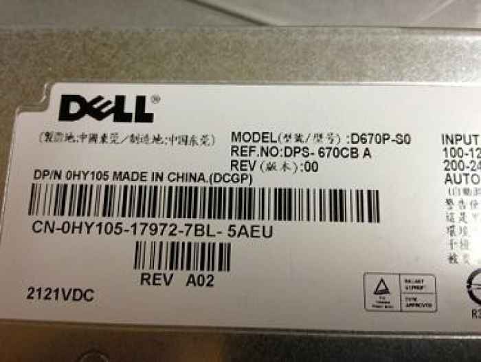 Dell 670W POWER SUPPLY FOR 1950-V9O11.jpg