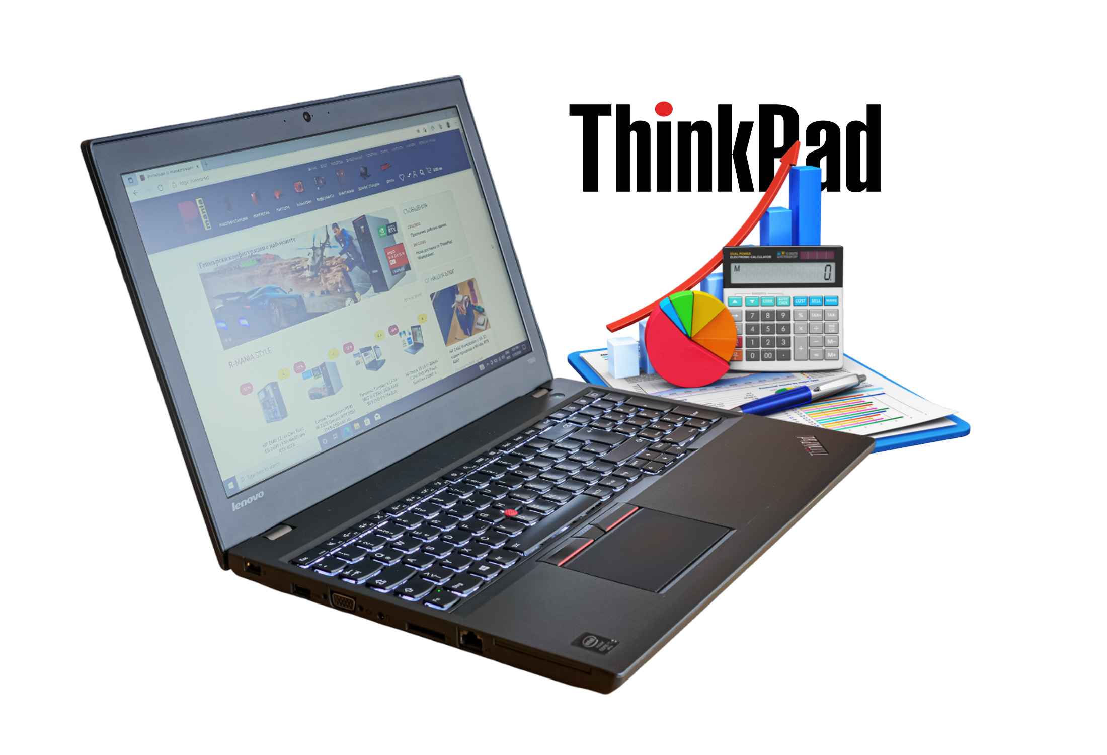Lenovo Thinkpad T550 i5-5300U 8GB RAM SSD FHD Camera