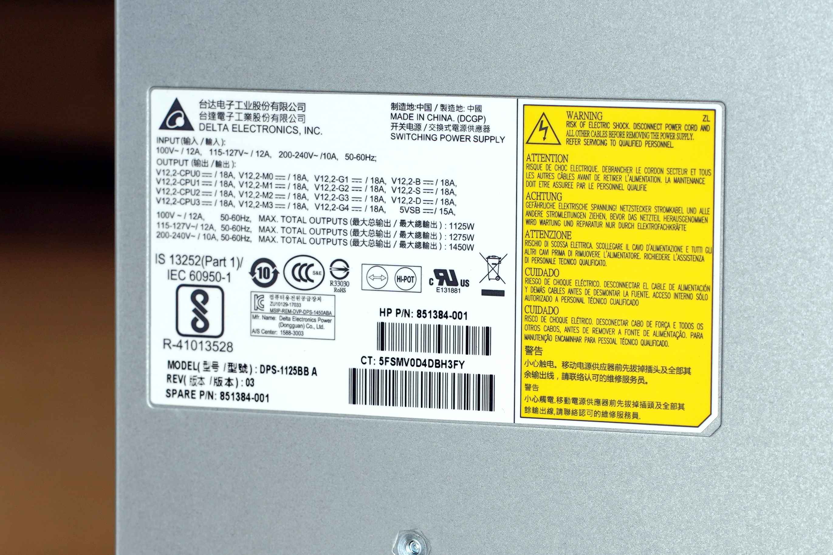 HP Z8 G4 2x Xeon Platinum 8260 64GB DDR4 NVMe Quadro P4000-WB5rS.jpeg