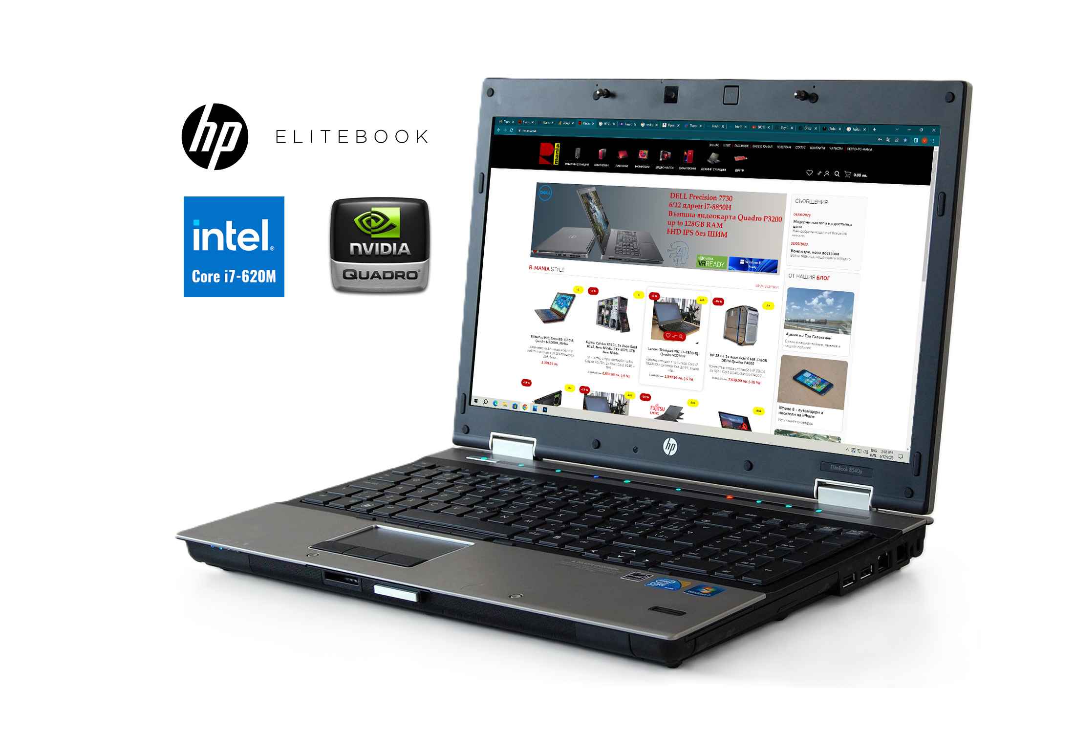 HP Elitebook 8540p  core i7-620M  Quadro NVS 5100M  Camera
