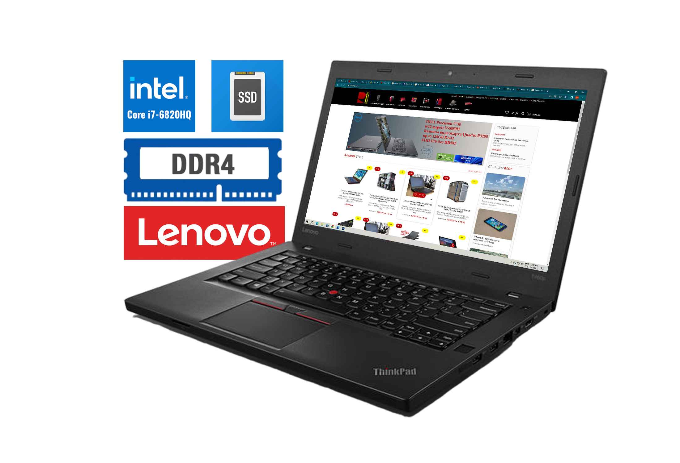 Lenovo Thinkpad T460p, Core i5-6440HQ, HD Graphics 520-dcKz0.jpeg