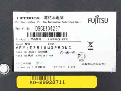 Fujitsu LifeBook E751, i5-2520M, USB 3.0, Cam, Japan-gXq52.jpeg