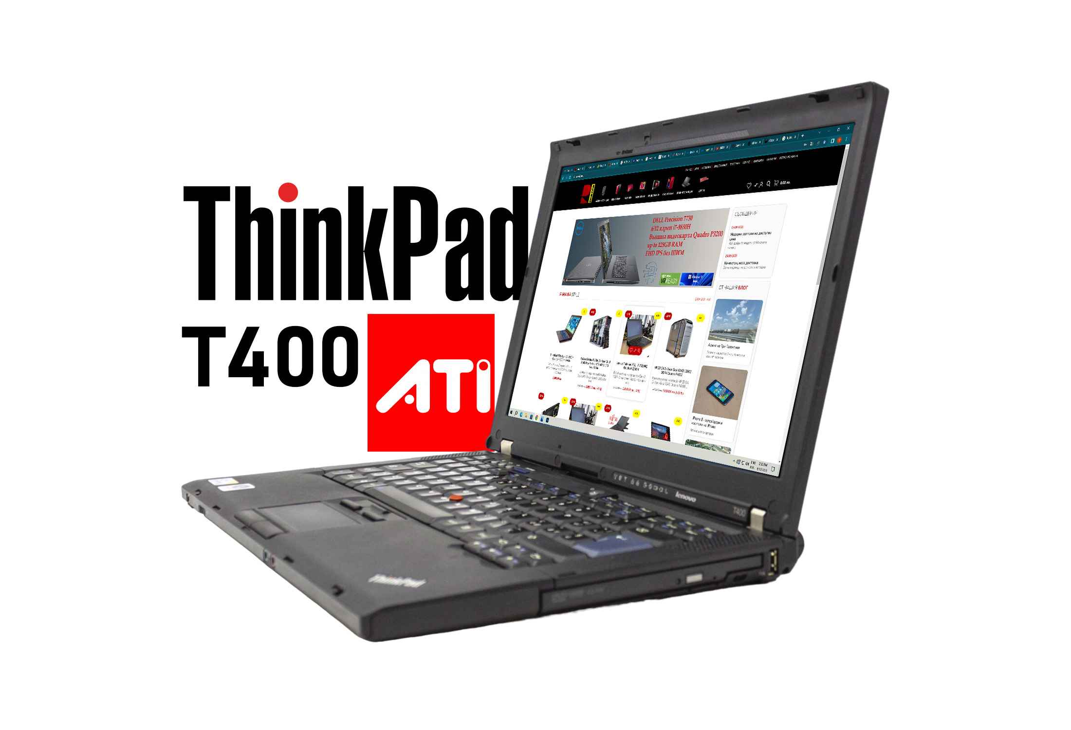 Lenovo Thinkpad T400 P8400 DDR3 1280x800-iZi6R.jpeg