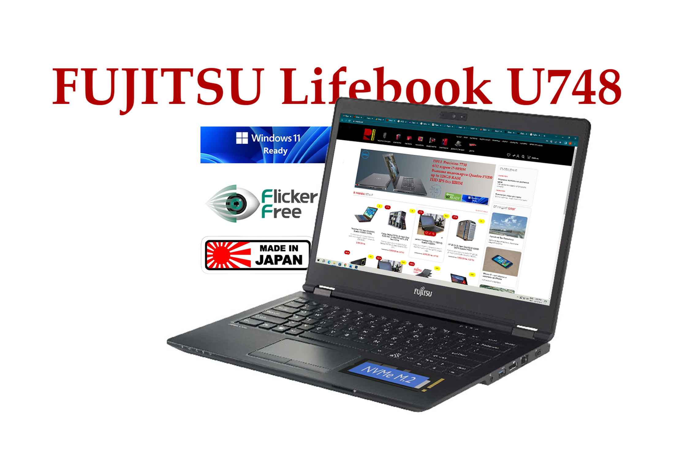 Fujitsu Lifebook U748  i5-8250U NVMe FHD IPS No PWM  Camera-jOYjG.jpeg