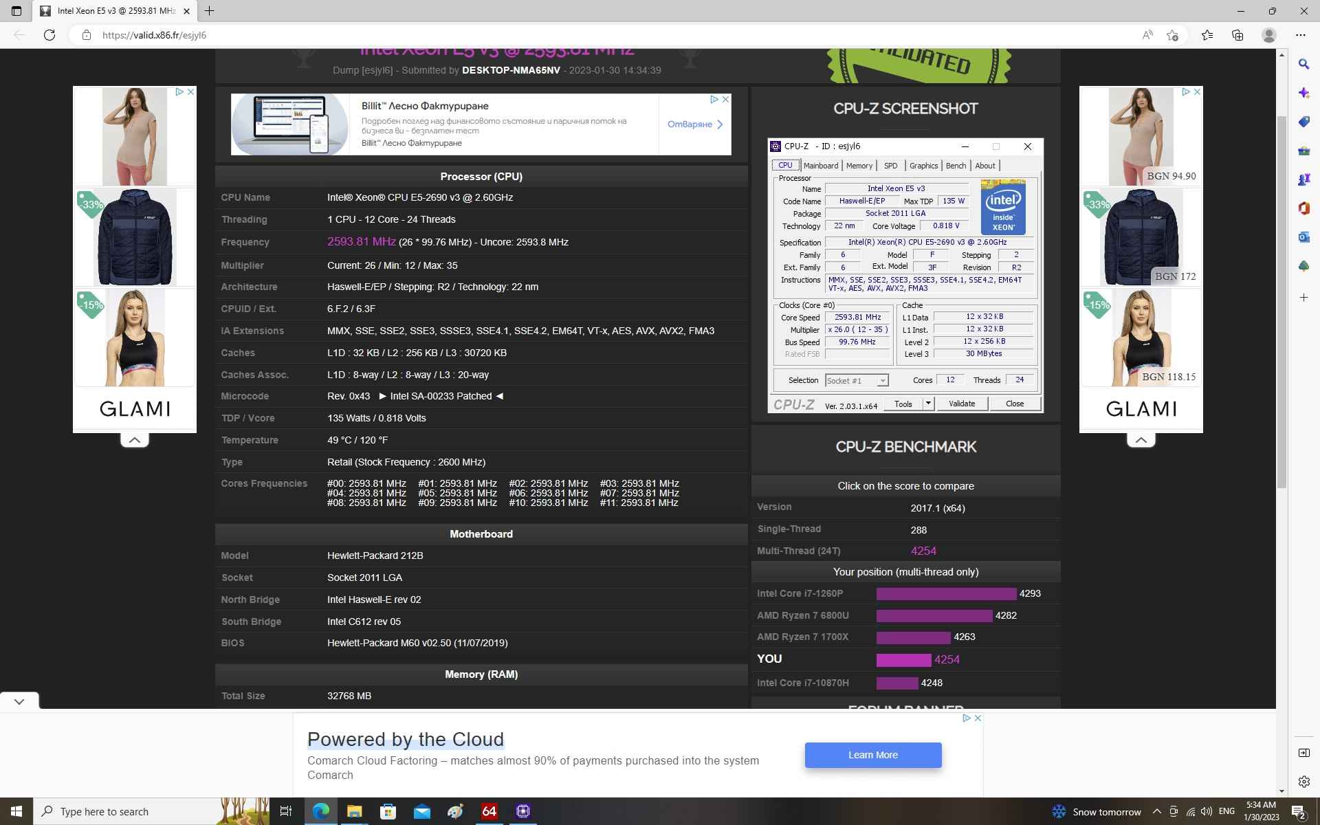 HP Z440 Workstation 22-44 Core Xeon E5-2699 v4 NVMe Quadro P1000-n0A0D.jpeg