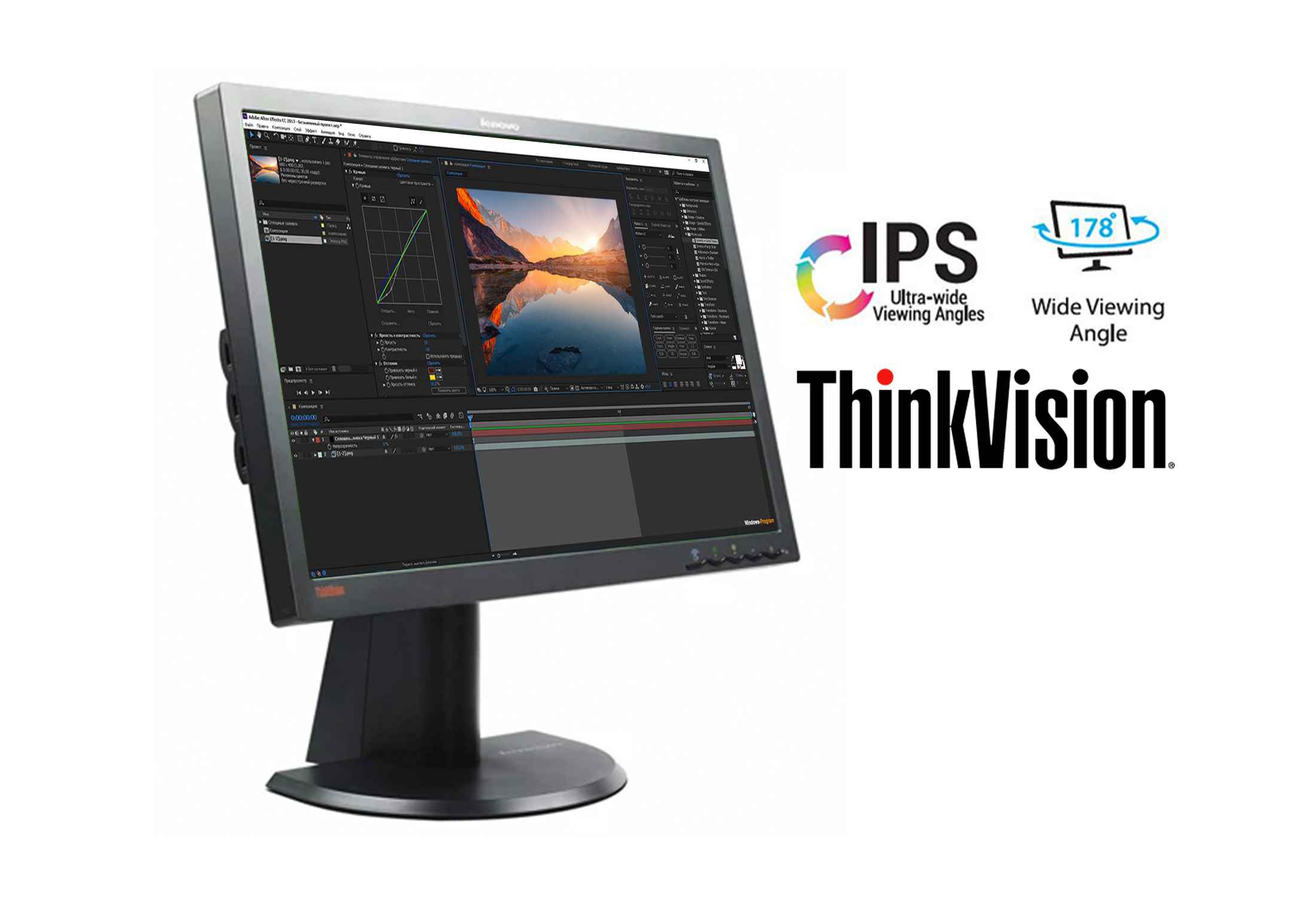 Lenovo ThinkVision LT2452p 24-inch 1920x1200 IPS
