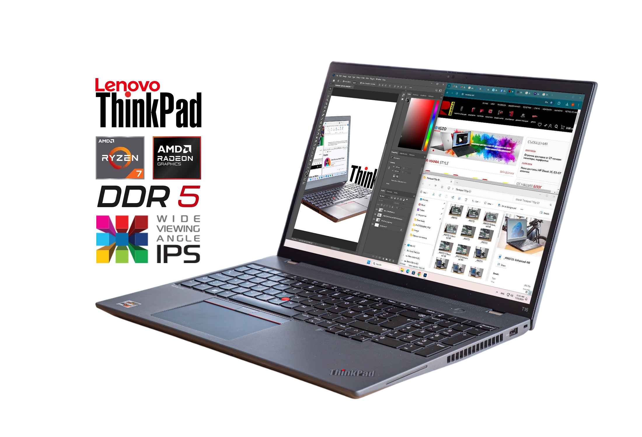 Lenovo Thinkpad T16 Gen 1 Ryzen 7 Pro 6850U DDR5 NVMe Radeon 680M 4G-p7NhY.jpeg