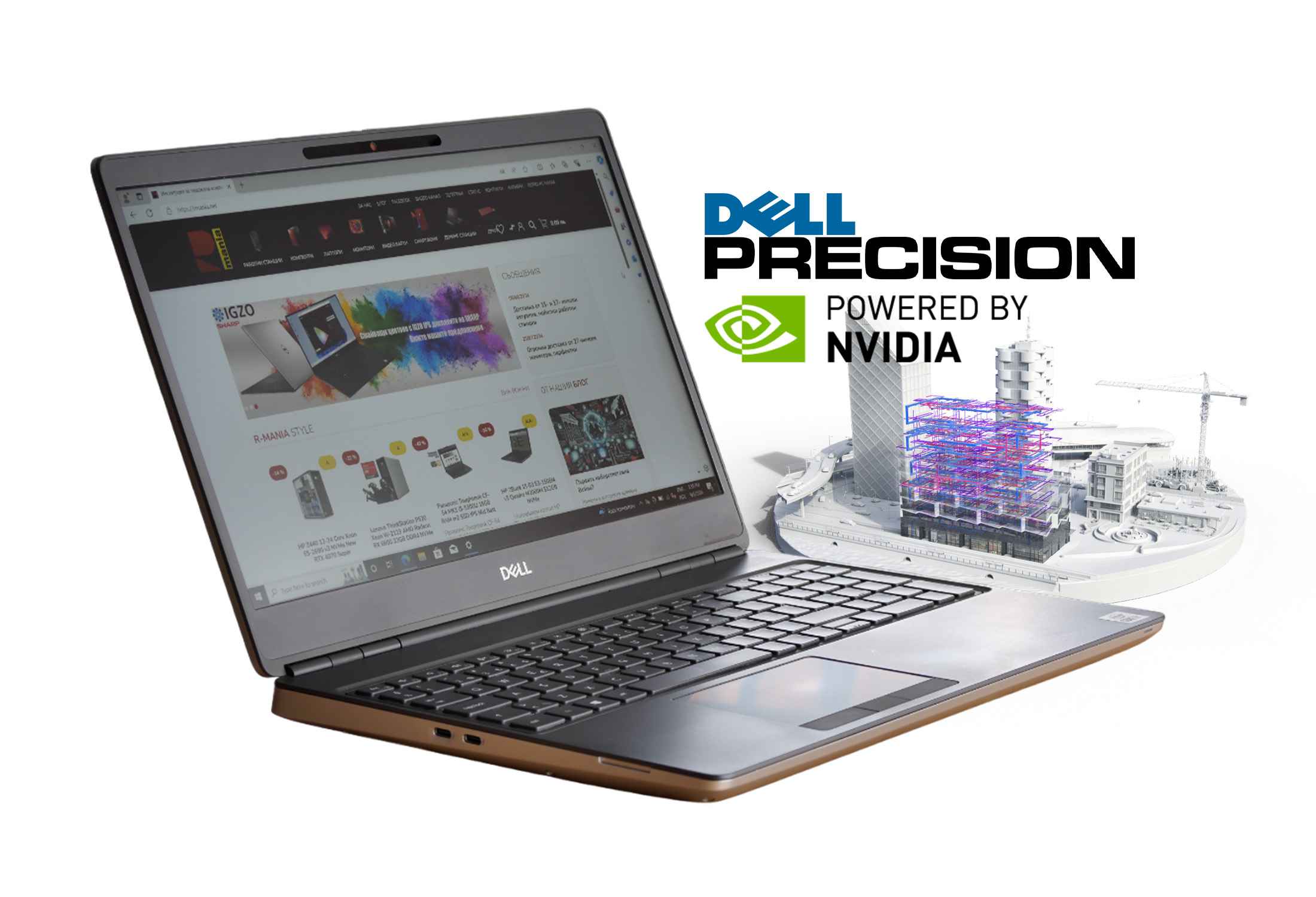 Dell Precision 7550 i7-10875H NVMe FHD IPS Quadro RTX 4000