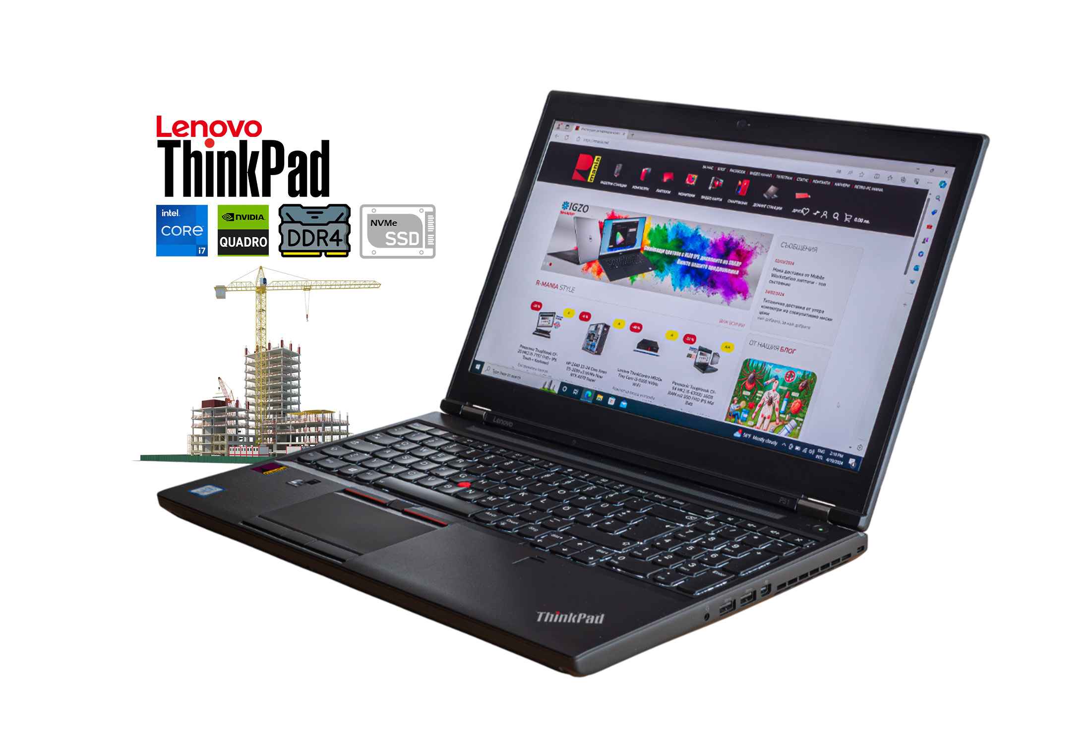 Lenovo Thinkpad P51, i7-6820HQ, Quadro M2200m, A-w94Jm.jpeg