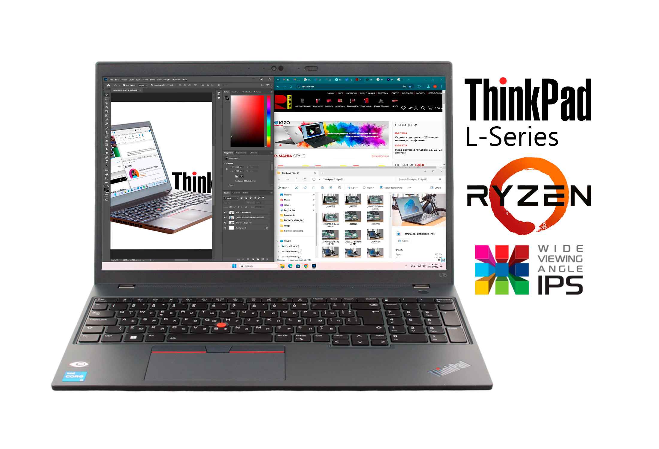 Lenovo Thinkpad L15 G3 Ryzen 5 Pro 5675U NVMe IPS