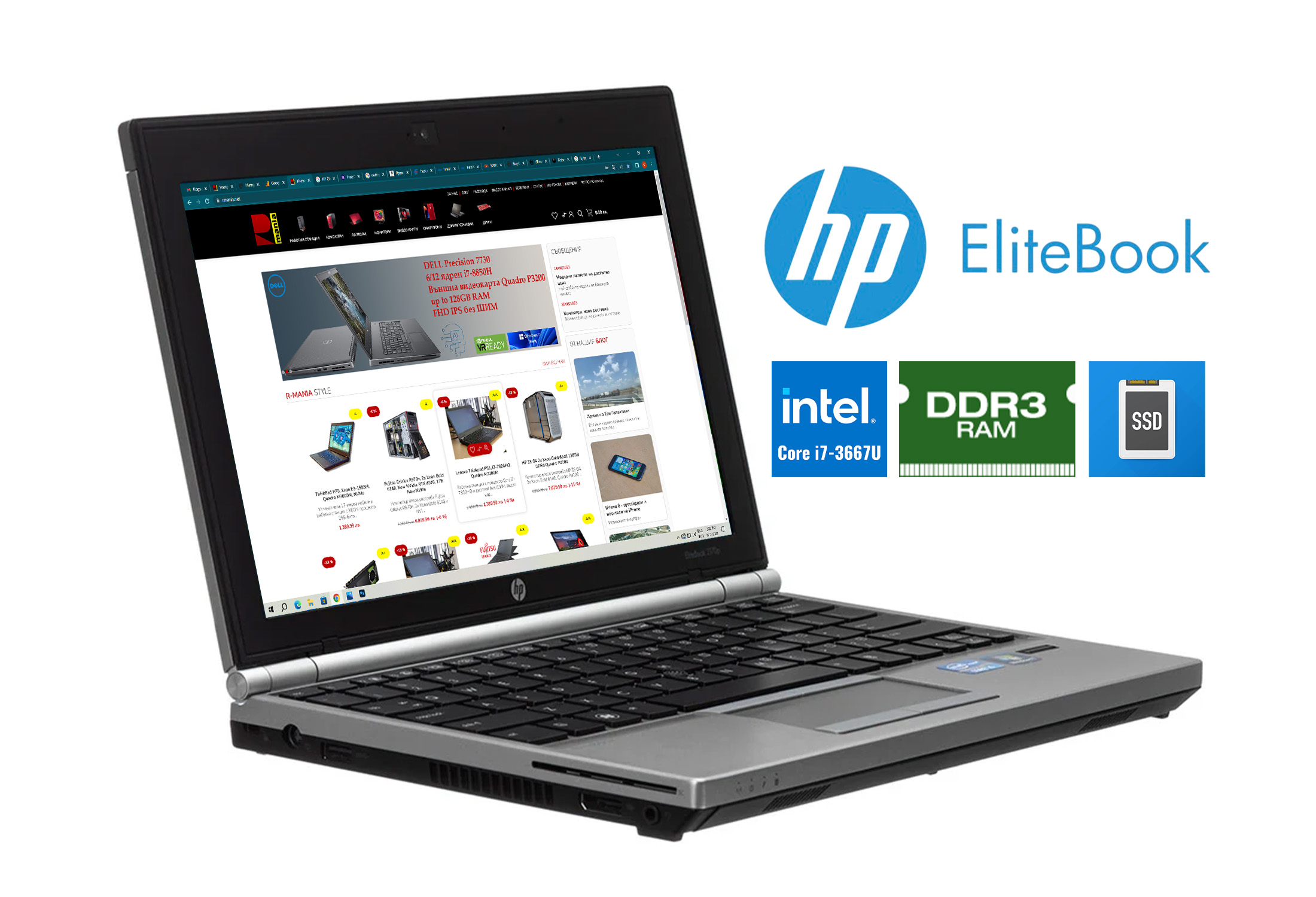 Употребяван лаптоп HP EliteBook 2170p, i7-3667U, 8GB DDR3, 256GB 